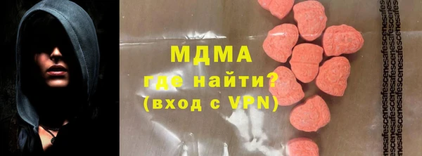 прущая мука Абинск