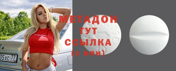 крисы Пролетарск