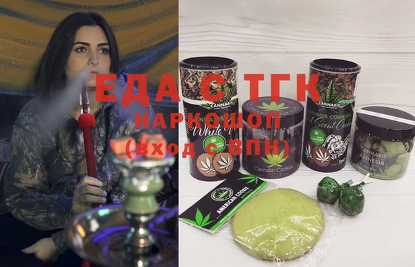 прущая мука Абинск