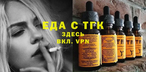 COCAINE Абдулино