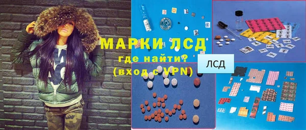 скорость mdpv Протвино