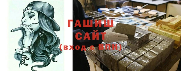 каннабис Абаза