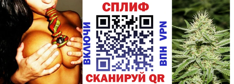 МЕГА вход  Ак-Довурак  Канабис LSD WEED 